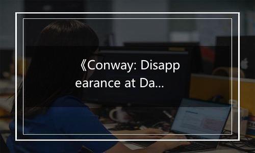 《Conway: Disappearance at Dahlia View》游戏库