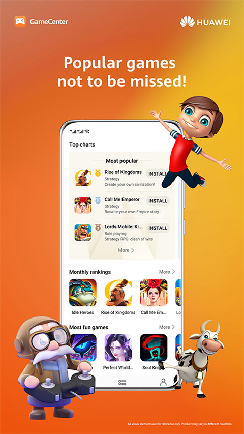 荣耀游戏中心app最新版