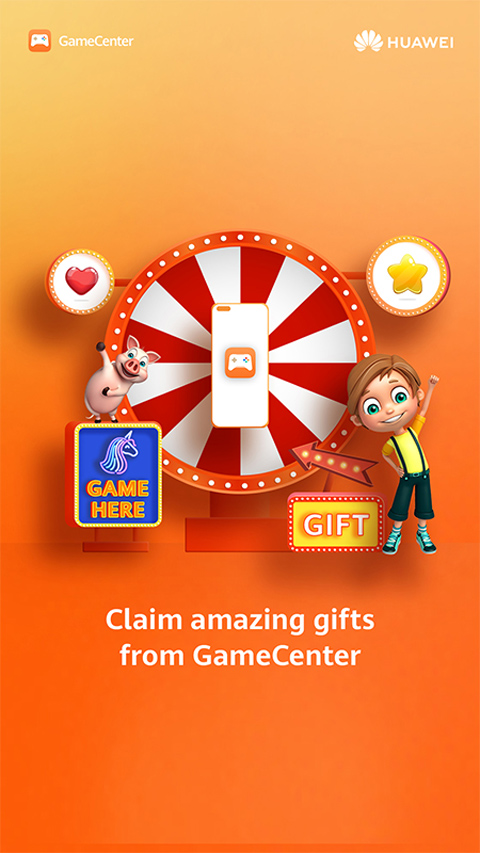 荣耀游戏中心app最新版