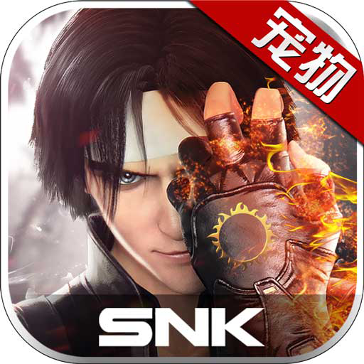 拳皇世界v1.8.0