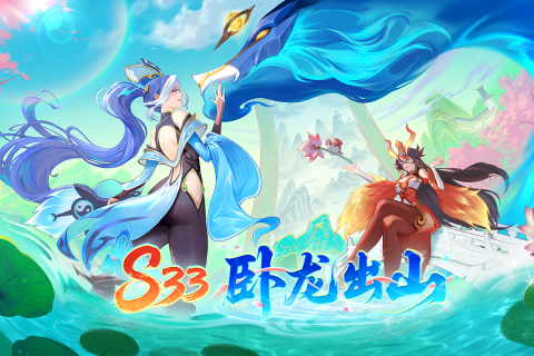 多多自走棋