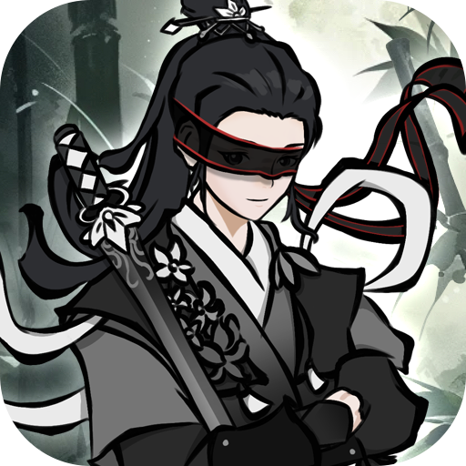 修道v1.0.3
