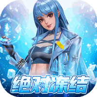 拳魂觉醒（现金点蜕变0.1折）