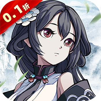 群英觉醒（0.1折）