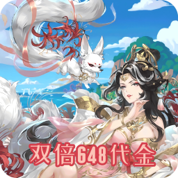 酱游记（0.05折免费版）