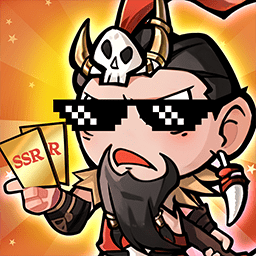 我守护的家园（千抽福利）