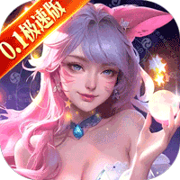 太吾纪元（0.1折极速版）