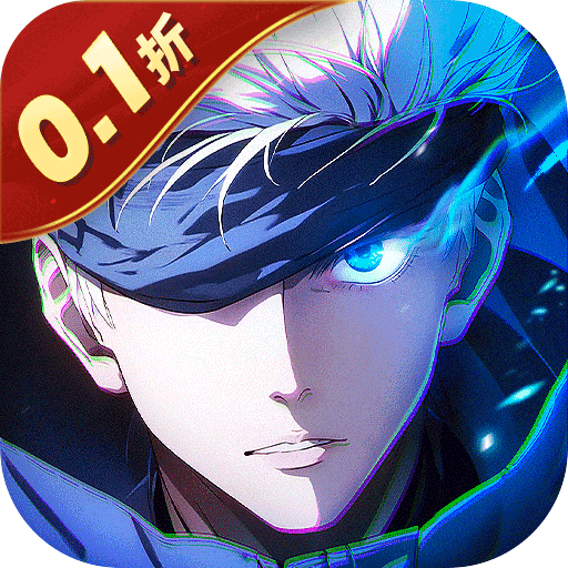 零界战区（0.1折无量空处）