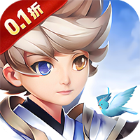 英雄Q传（0.1折送无限资源）