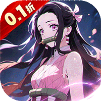 死战骑士团（0.1折每日送648）