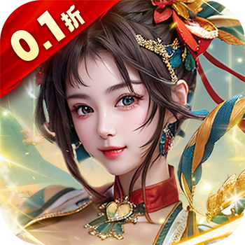 大秦帝国风云录（0.1折风云再起）