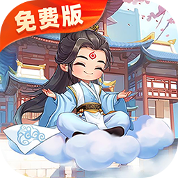 梦回凤歌（1折免费版）