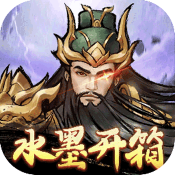 铁血荣耀（GM版）