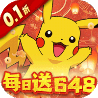 喵喵爱冒险（0.1折每日送648）