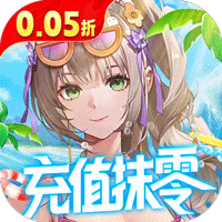 异能都市（0.05折送赛博：黑悟空）