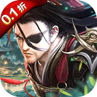 百龙霸业（0.1折正版放置三国）