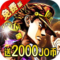 点击冒险之旅（0.1折奇妙冒险免费版）