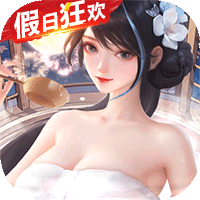 上古王冠（官方3.5折扣版）