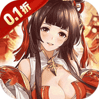 塔防召唤师（0.1折暴打策划）