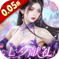 群英天下（0.05折千元代金神将版）