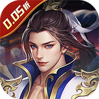 银河战魂（0.05折福利版）