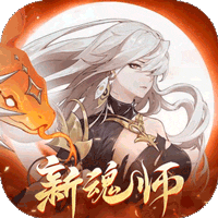 斗罗大陆：武魂觉醒（众神版）