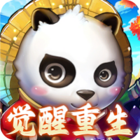 思仙（觉醒重生系统）