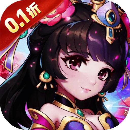 切菜狂人（0.1折五倍版）H5