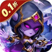 部落联盟（0.1折送2千代金券）