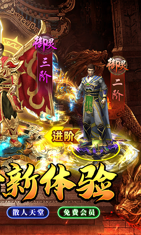 颜七夜（渡空沉默）