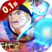 新征战（0.1折送MR忍者）