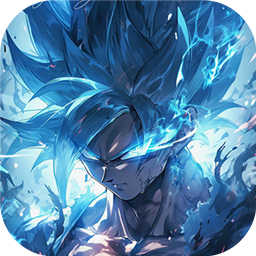 暴走兵团（0.1折免费版）