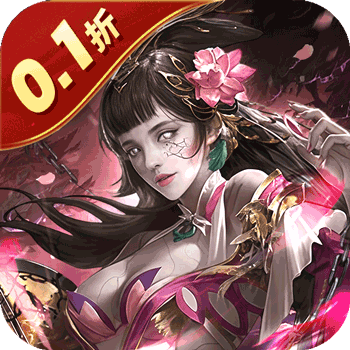 魂斗三国（0.1折末日神将）