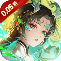 破雪刃（0.05折10000免费版）