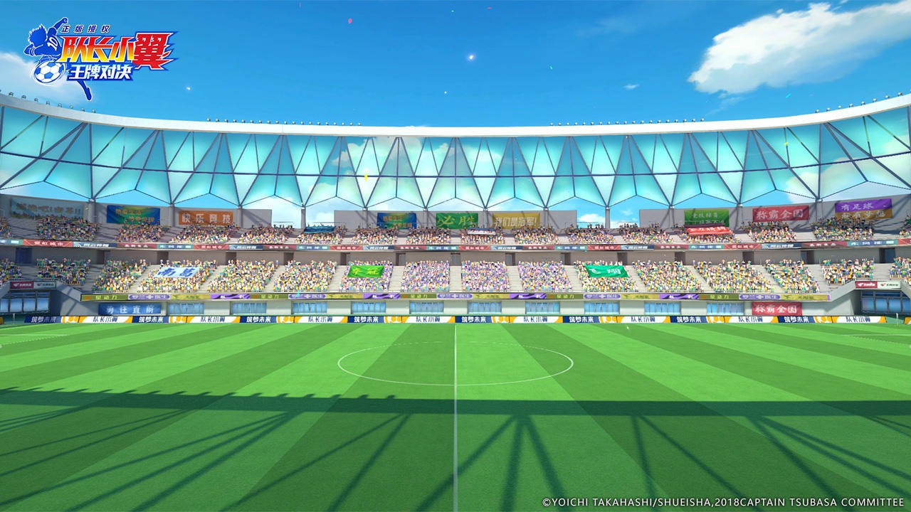 队长小翼王牌对决什么时候上线