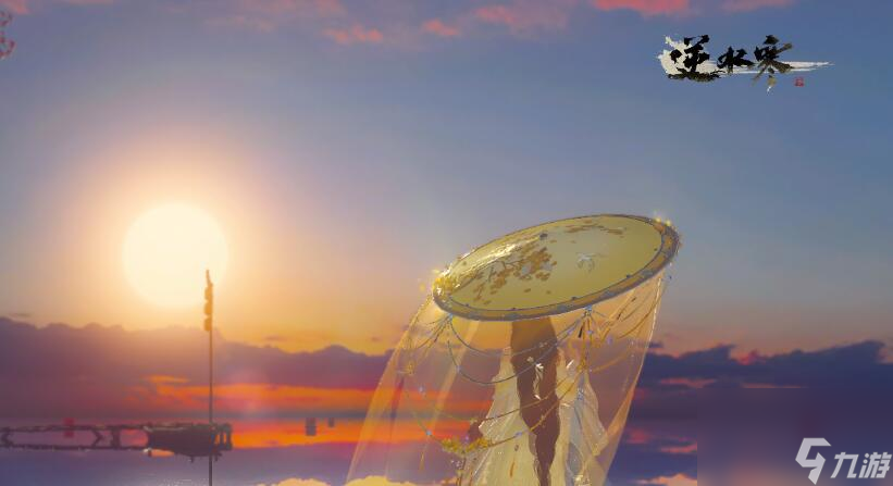 逆水寒手游捏脸码怎么保存