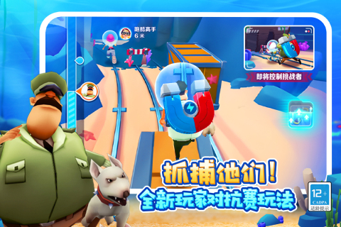 有哪些好玩的休闲游戏