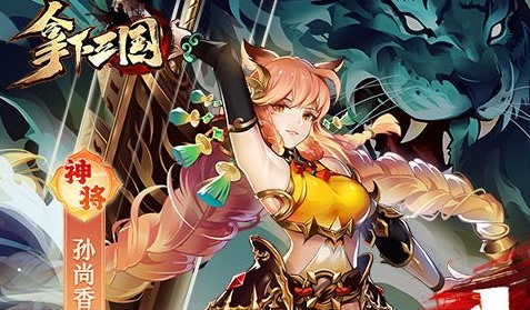 2025最火的卡牌手游排行榜