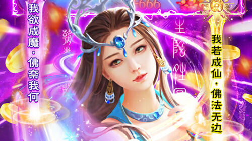 安卓变态手游盒子排名